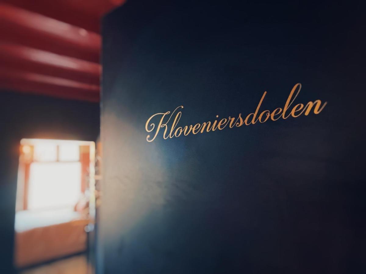 Boutique Hotel Bajoene Μίντελμπουρχ Δωμάτιο φωτογραφία