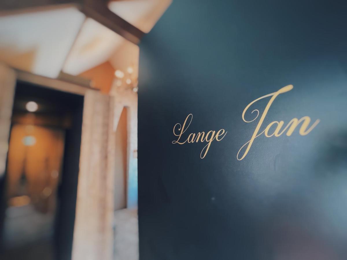 Boutique Hotel Bajoene Μίντελμπουρχ Εξωτερικό φωτογραφία