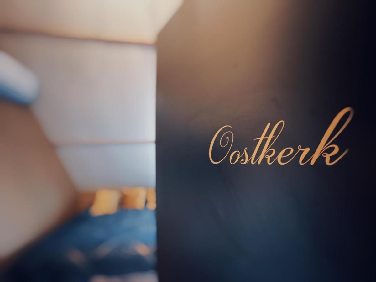 Boutique Hotel Bajoene Μίντελμπουρχ Εξωτερικό φωτογραφία